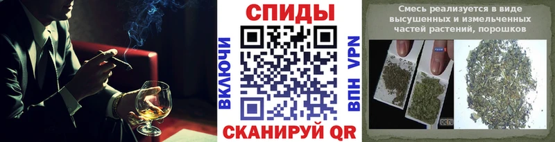 Бутират бутандиол  Краснознаменск 