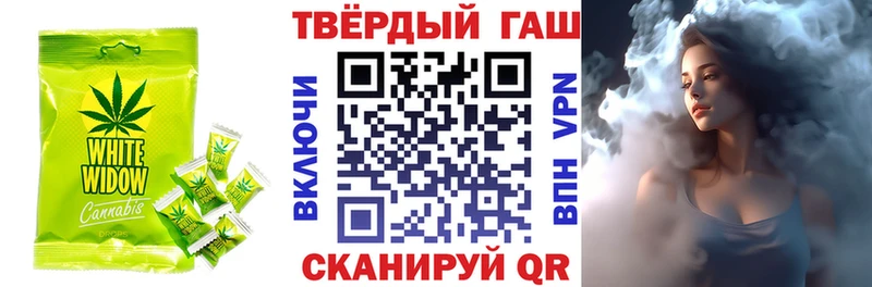 Cannafood марихуана  купить   Краснознаменск 