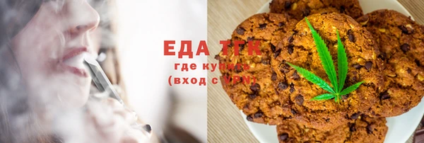 2c-b Семилуки