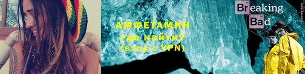 mdpv Алзамай