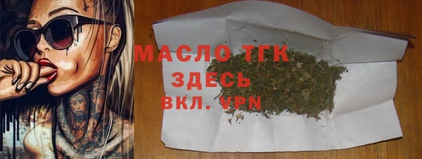 соль курить ск Семикаракорск