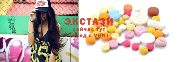 2c-b Алексеевка