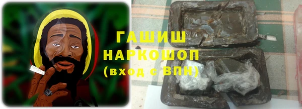 2c-b Алексеевка