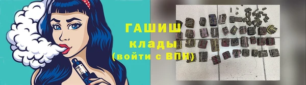 2c-b Алексеевка