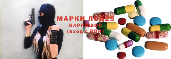 mdpv Алзамай