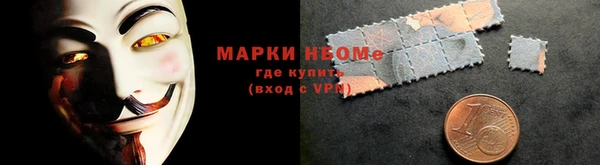 mdpv Алзамай