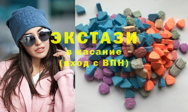 дмт Алексин