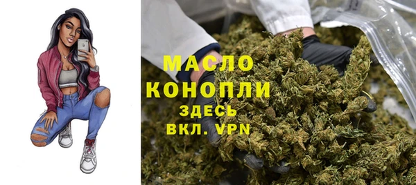 2c-b Алексеевка