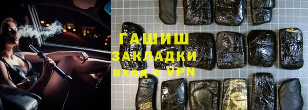 дмт Алексин