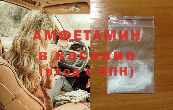 дмт Алексин