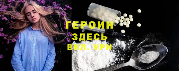 2c-b Алексеевка