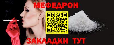 кокаин колумбия Бузулук