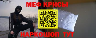 кокаин колумбия Бузулук