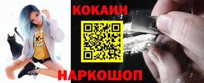 мет Будённовск