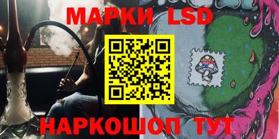 мет Будённовск