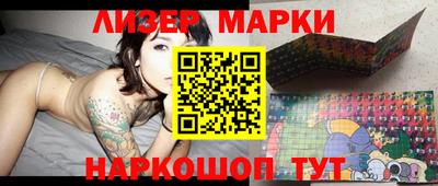 прущие крисы Бугуруслан