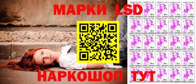 кокаин колумбия Бузулук
