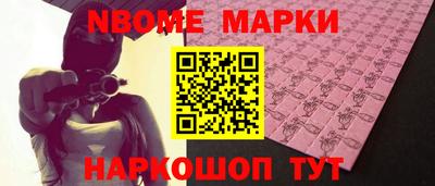 прущие крисы Бугуруслан