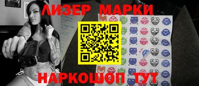 мет Будённовск