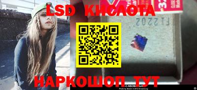 прущие крисы Бугуруслан