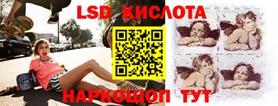 кокаин колумбия Бузулук