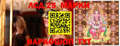 прущие крисы Бугуруслан