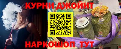 мет Будённовск