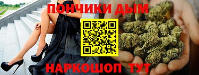 кокаин колумбия Бузулук