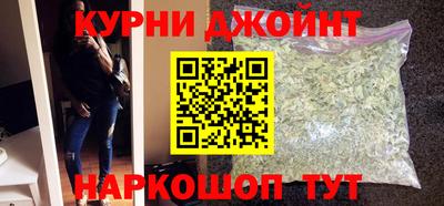 прущие крисы Бугуруслан