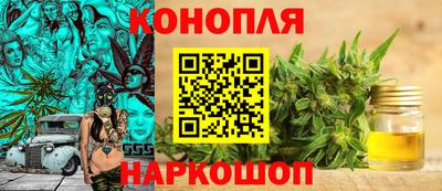 кокаин колумбия Бузулук