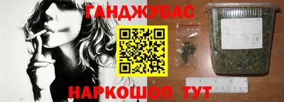 прущие крисы Бугуруслан