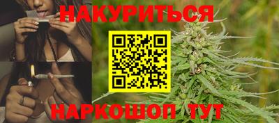 ГАЛЛЮЦИНОГЕННЫЕ ГРИБЫ Канаш