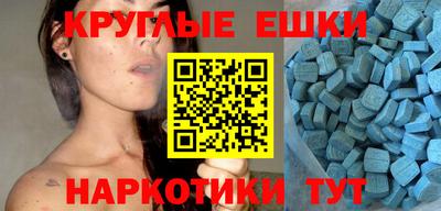 мет Будённовск