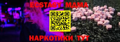 кокаин колумбия Бузулук
