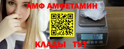 прущие крисы Бугуруслан