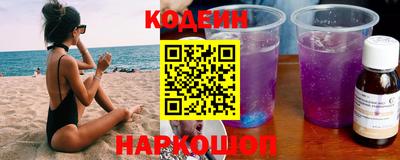 кокаин колумбия Бузулук