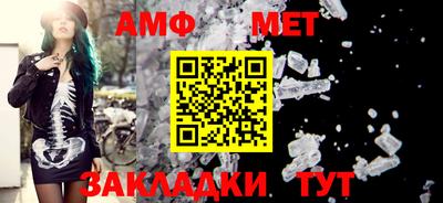 кокаин колумбия Бузулук