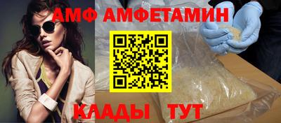 мет Будённовск