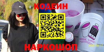 кокаин колумбия Бузулук