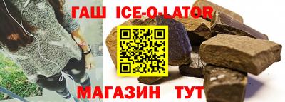 прущие крисы Бугуруслан