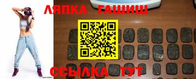 мет Будённовск