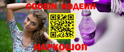 кокаин колумбия Бузулук