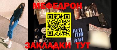 кокаин колумбия Бузулук