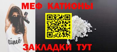 кокаин колумбия Бузулук