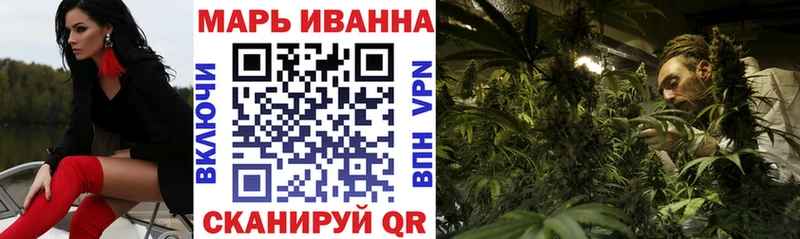 где купить наркоту  Краснознаменск  Конопля THC 21% 